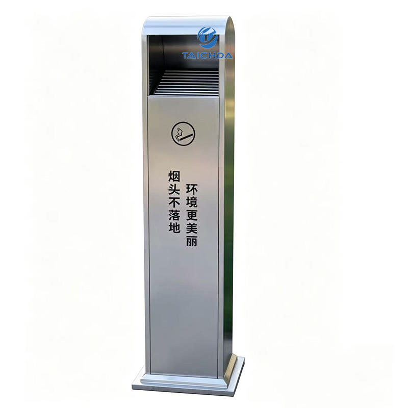 Floor Standing Ashtray