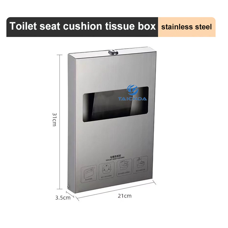 waterproof Toilet seat cushion Tissue box