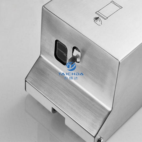 Automatic hand soap dispenser